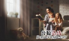 教jiao组词 教jiao组词语有哪些词