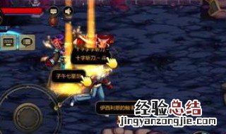 dnf96级深渊在哪里刷 dnf96级深渊在哪里