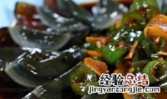 松花蛋怎么做的怎么加工的 松花蛋怎么做