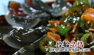 松花蛋怎么做的怎么加工的 松花蛋怎么做