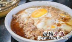 蒸肉蛋饼的家常做法 肉饼蒸蛋的家庭制作方法