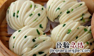 葱油花卷的做法 葱油花卷的做法窍门