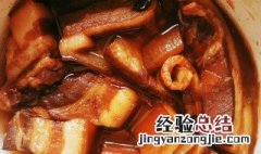 卤羊肉怎么卤好吃 肉怎么卤好吃