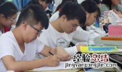高三知识历史总结 高三知识历史总结与反思