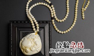 蜜蜡项链有什么功效和作用有 蜜蜡项链有什么作用与功效