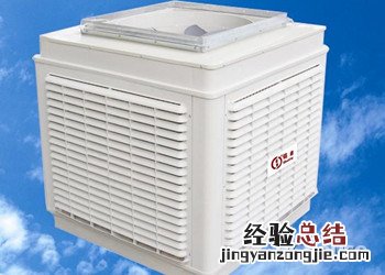 家用空调如何清洗 节能空调怎样清洗保养