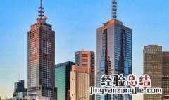 出国留学的好处 出国留学的好处和坏处英语作文