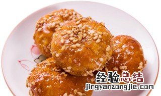 红糖酥饼的做法 家常 红糖酥饼的做法