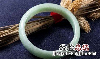 带玉镯的好处 带玉镯的好处坏处