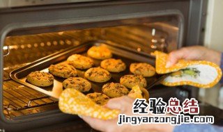 电烤箱烤蛋糕烤多长时间 电烤箱烤蛋糕需要多长时间