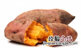 微波炉烤白薯多少度多长时间 微波炉烤白薯多长时间