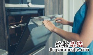 烤箱烤地瓜用多长时间 烤箱烤地瓜用多长时间视频