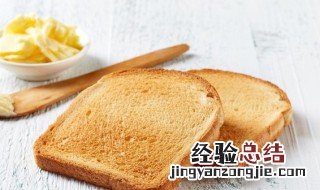 吐司烤多长时间 风炉吐司烤多长时间