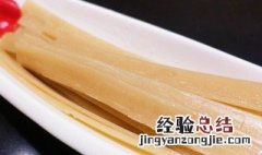 生笋片制作方法 笋片制作过程