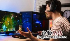 dnf怎么取消快速组队 dnf怎么屏蔽组队邀请