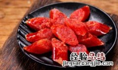 做辣肠的制作方法 香辣肠的制作方法