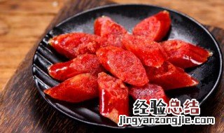 做辣肠的制作方法 香辣肠的制作方法