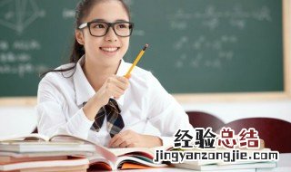 篇组词语 篇组词语和拼音