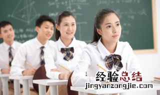 腔的组词 解的组词