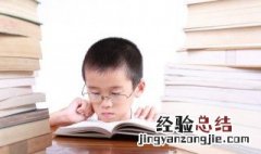 阳光满路温暖如初什么意思 阳光满路温暖如初的意思