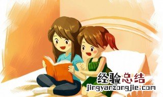 浮生只合尊前老雪满长安道什么意思什么生肖 浮生只合尊前老雪满长安道什么意思