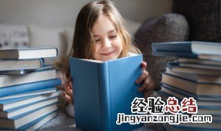 托辞是什么意思 托辞的意思和拼音