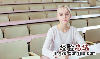 停字组词 孔字组词