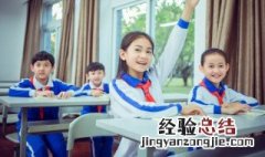 善良的善组词 善良的善组词善良