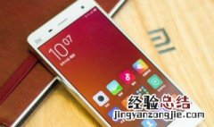 四个字逗比游戏名字 逗比4个字的游戏名字