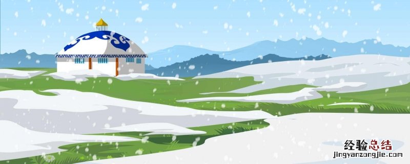 描写冬天的文艺句子简短 描写冬天的文艺句子