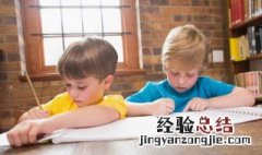 忘怎么组词 亡怎么组词