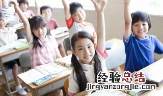 羡慕的羡怎么组词 羡怎么组词