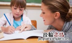 树怎么组词 权怎么组词
