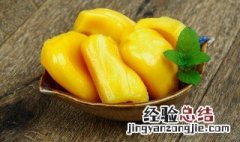 菠萝蜜丝怎么吃法 菠萝蜜丝怎么吃?