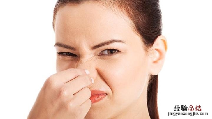 女性私处应该如何保健 女性私处应该如何保健好