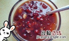 红豆汤的功效与作用的做法 红豆汤的功效与作用的做法及禁忌