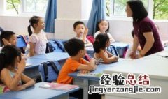破樓蘭終不還破是什麽意思