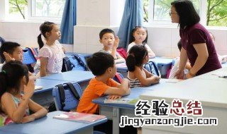破楼兰终不还破是什么意思