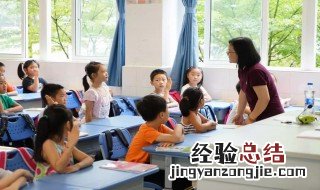 小学生社区活动心得体会 小学生社区活动心得简单一句话