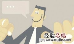 教资报名下半年什么时间 教资报名下半年什么时间考试