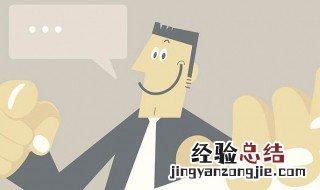 教资报名下半年什么时间 教资报名下半年什么时间考试