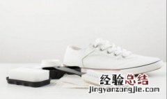 84消毒液漂白鞋子水和漂白水的比例 84消毒液怎么漂白鞋子