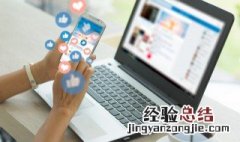 万能钥匙的意思 万能钥匙的意思解释