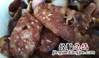 香肠怎么煮 四川香肠怎么煮