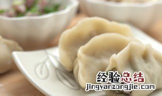 如何快速包饺子 怎么快速简单包饺子