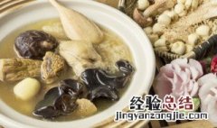 怎样做竹荪鱿鱼土鸡汤好喝 怎样做竹荪鱿鱼土鸡汤