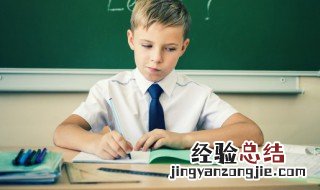 茸组词和拼音怎么写 茸组词和拼音