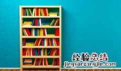 澹澹怎么读音 澹澹怎么读拼音