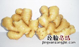 粉姜的功效与作用 粉姜的功效与作用禁忌