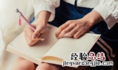 仙气古风男名字三个字高冷霸气 古风名字三个字高冷